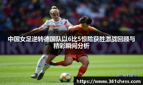 泛亚电竞