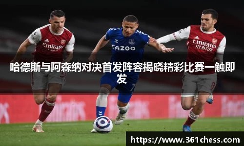 泛亚电竞官网