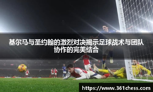 泛亚电竞app下载