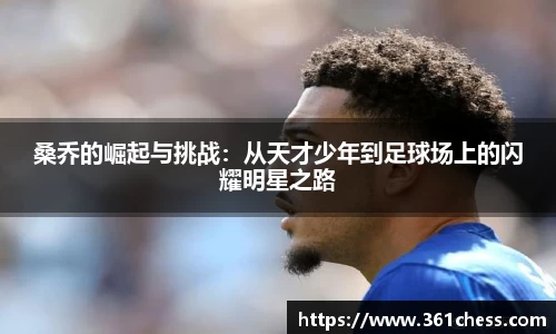 泛亚电竞app下载