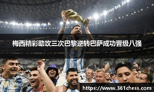 泛亚电竞app下载