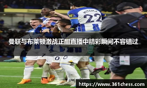 泛亚电竞app下载