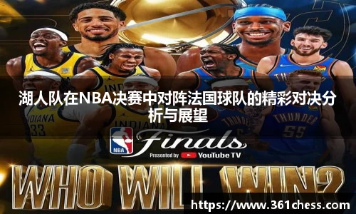 泛亚电竞app下载