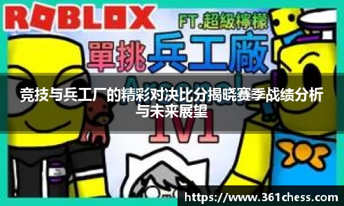 泛亚电竞手机app