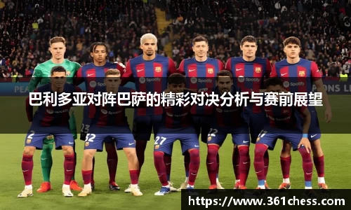 泛亚电竞app下载