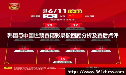 泛亚电竞手机app