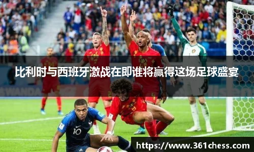 泛亚电竞app下载