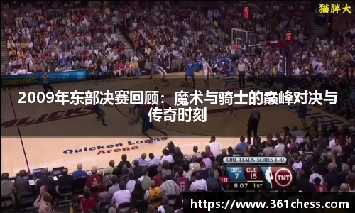 泛亚电竞app下载