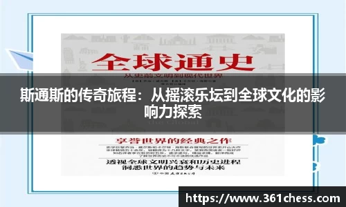 泛亚电竞手机app