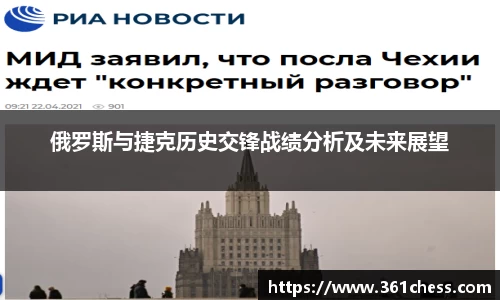 泛亚电竞app下载