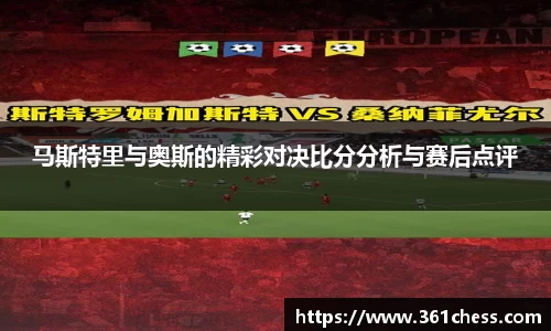 泛亚电竞app下载