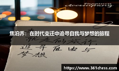 泛亚电竞手机app