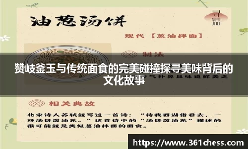 泛亚电竞手机app