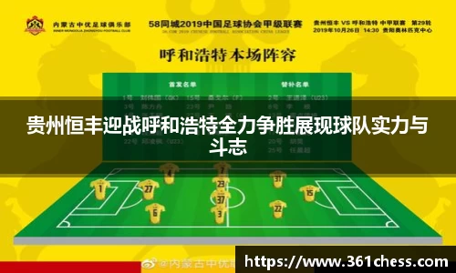 泛亚电竞手机app