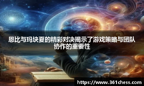 泛亚电竞app下载