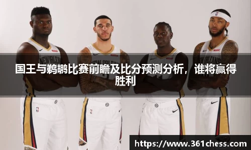 泛亚电竞手机app