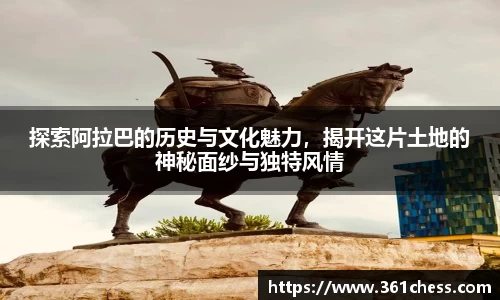 泛亚电竞手机app