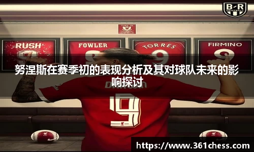 泛亚电竞app下载