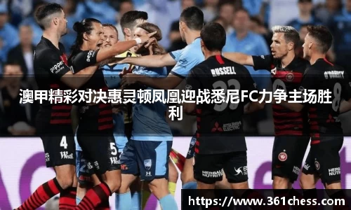 泛亚电竞手机app