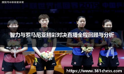 泛亚电竞app下载