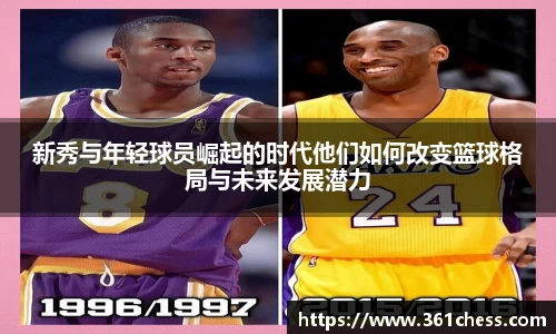 泛亚电竞app下载