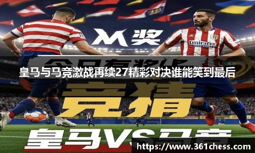 泛亚电竞手机app