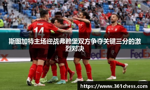 泛亚电竞手机app