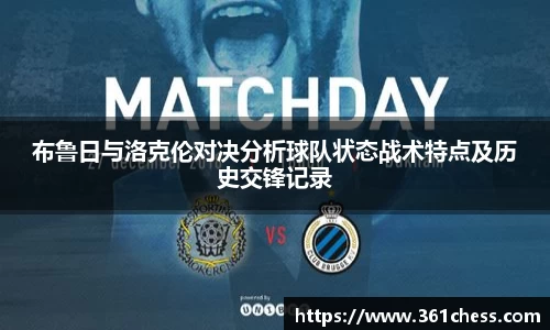 泛亚电竞app下载