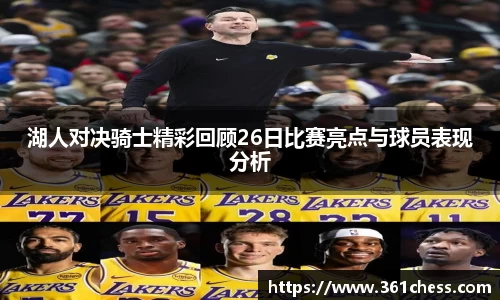 泛亚电竞手机app