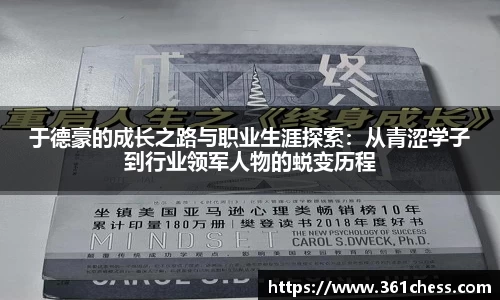 泛亚电竞手机app