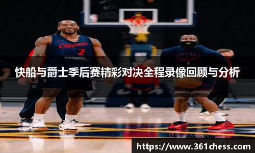 泛亚电竞手机app