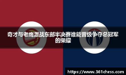 泛亚电竞手机app