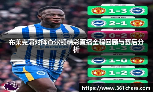 泛亚电竞app下载