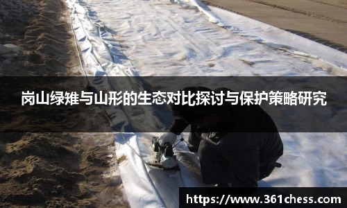 泛亚电竞app下载