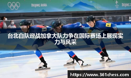 泛亚电竞手机app