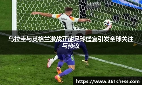 泛亚电竞app下载