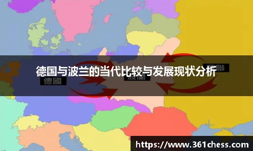 泛亚电竞app下载