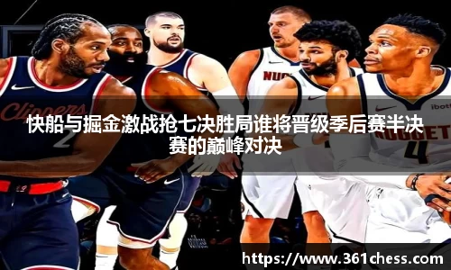 泛亚电竞app下载