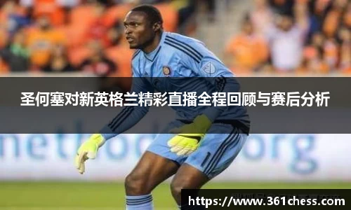 泛亚电竞app下载