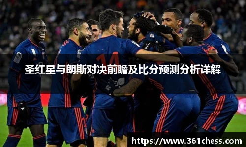 泛亚电竞app下载