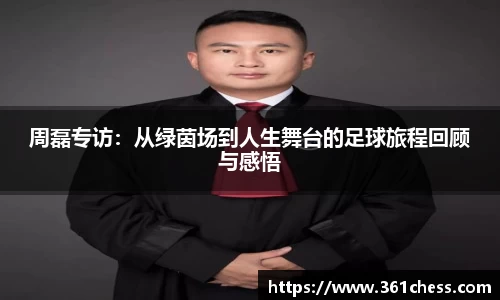 泛亚电竞手机app