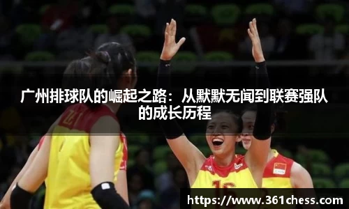 泛亚电竞手机app