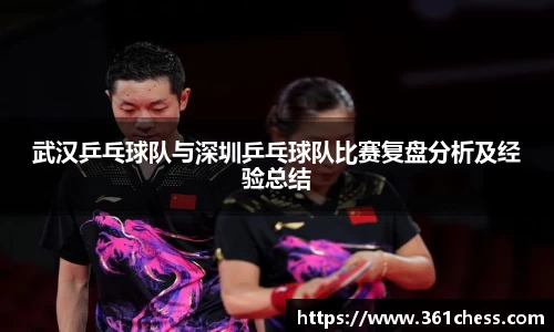 泛亚电竞手机app