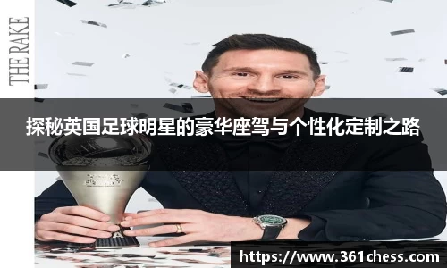 泛亚电竞app下载