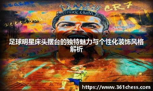 泛亚电竞app下载