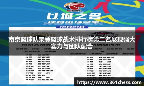 泛亚电竞app下载