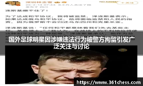 泛亚电竞手机app