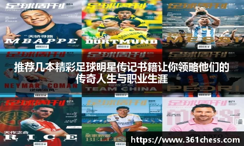 泛亚电竞手机app