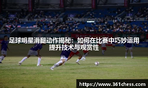 泛亚电竞手机app