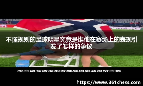 泛亚电竞手机app